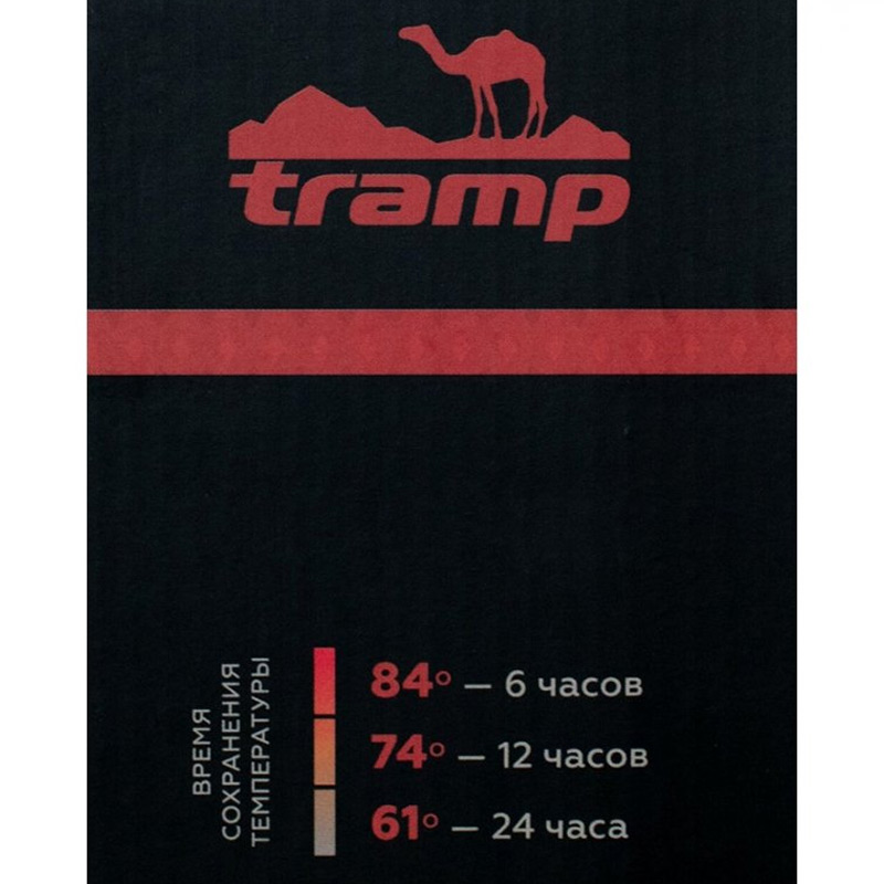 Термос TRAMP Expedition Line 1,6л Чёрный